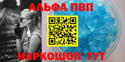 гашишное масло Кимры