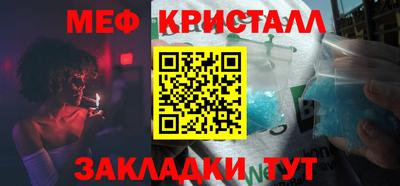 PSILOCYBIN Кингисепп