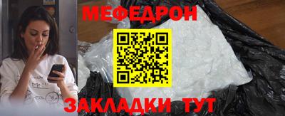 гашишное масло Кимры