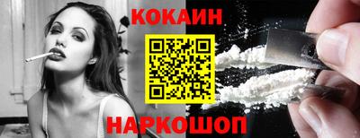 гашишное масло Кимры