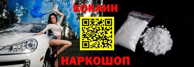 гашишное масло Кимры