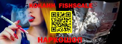 PSILOCYBIN Кингисепп