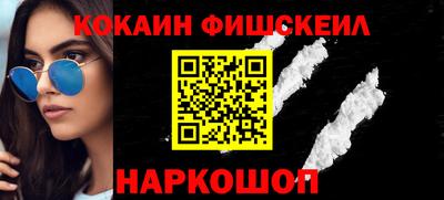 гашишное масло Кимры