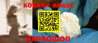 гашишное масло Кимры