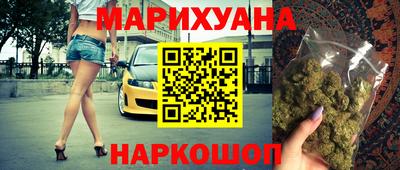 трава Кинель