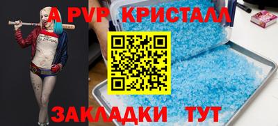 гашишное масло Кимры