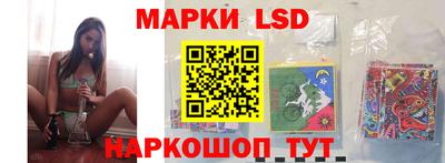 PSILOCYBIN Кингисепп