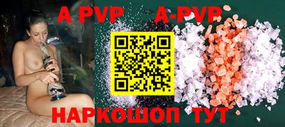 PSILOCYBIN Кингисепп