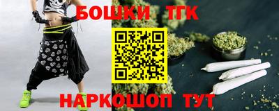 трава Кинель
