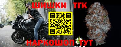 трава Кинель
