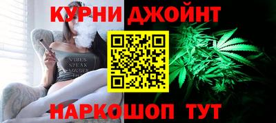PSILOCYBIN Кингисепп