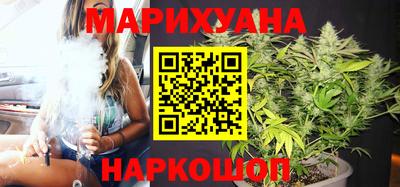 гашишное масло Кимры
