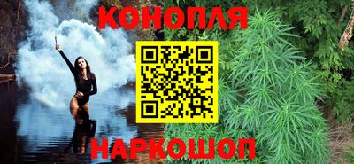 гашишное масло Кимры