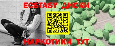 гашишное масло Кимры