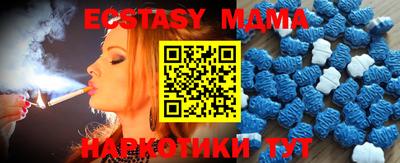PSILOCYBIN Кингисепп