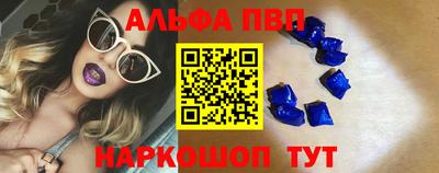 трава Кинель