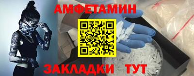 гашишное масло Кимры