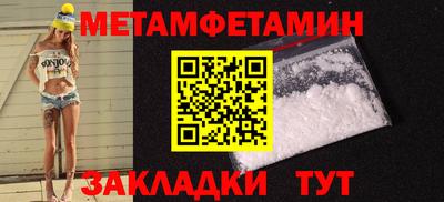 PSILOCYBIN Кингисепп