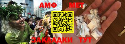 трава Кинель