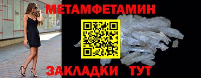 PSILOCYBIN Кингисепп