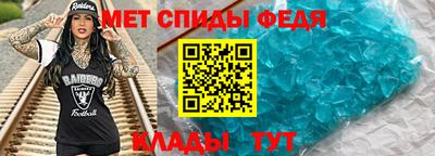 твердый Кандалакша
