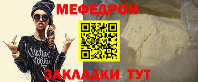 PSILOCYBIN Кингисепп