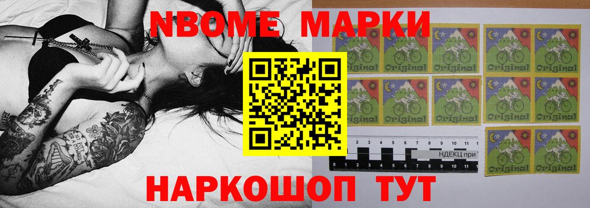 ЛСД экстази ecstasy  ЛСД экстази  Ярославль  Вход с VPN  ЛСД экстази кислота 